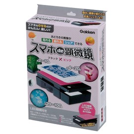 Gakken Sta: Ful Smartphone de Microscope (Black x Pink)