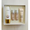 OHUI Day Shield Perfect Sun Red SPF50+PA++++ Special Set -Whitening