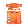 Dunkin' Donuts 8133401292 Colombian Ground Coffee, Medium Roast, 27.05 oz.