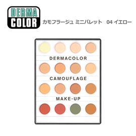 Camouflage Mini Palette 16 Colors, 50-Pack