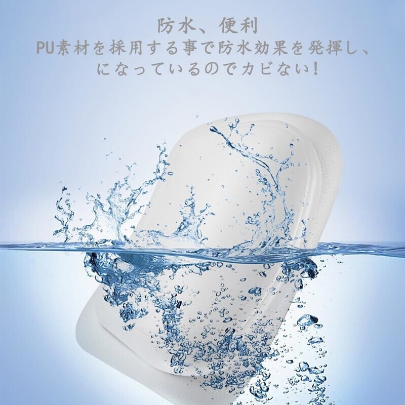 Bath Pillow, Bath Pillow, Bath Pillow, 2024 Newest Design, Softer,