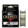 SUNLINE Shooter OVERTEX 80m (262.5 ft) 12lb (No. 3)