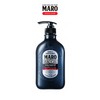 Maro 3D Volume Up Hair Shampoo (460ml) - Instant Volume