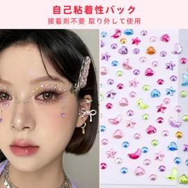YUXIKIS Face Stickers 4 Pieces, Rhinestone Face, Glitter, Face Rhinestone Sticker, No Glue Required, Can Be Applied Directly