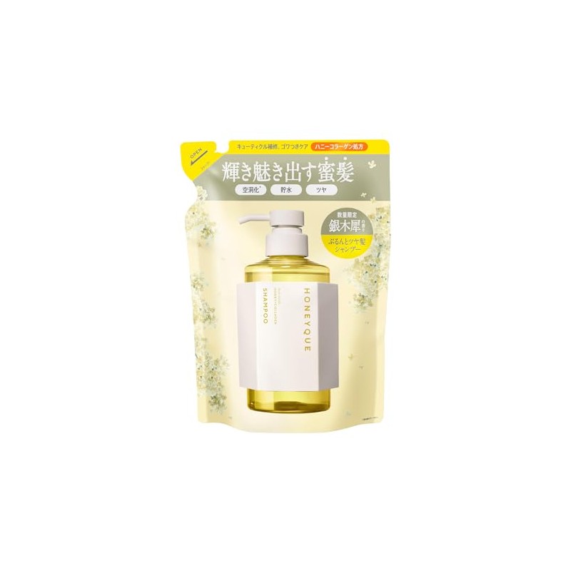 Honey Rich Gloss Shampoo Shiny (Refill) (Osmanthus Scent)