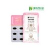 Nature Dream Santigen 600mg x 30 Capsule 1 Box /