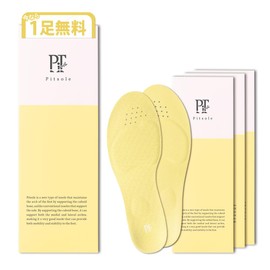 [Set of 3 lemon yellow + 1 pair included for free] Pit sole colorful + Insole, Posture Support, Posture Insole, Unisex, Standing Work, Arch Support, Size Adjustment, Insole, Ultra Lightweight (XS (8.3