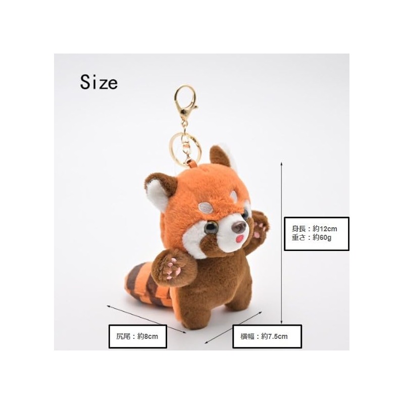 Kagaminodo Red Panda Keychain, Plush, Cute, Mini, Small Animals