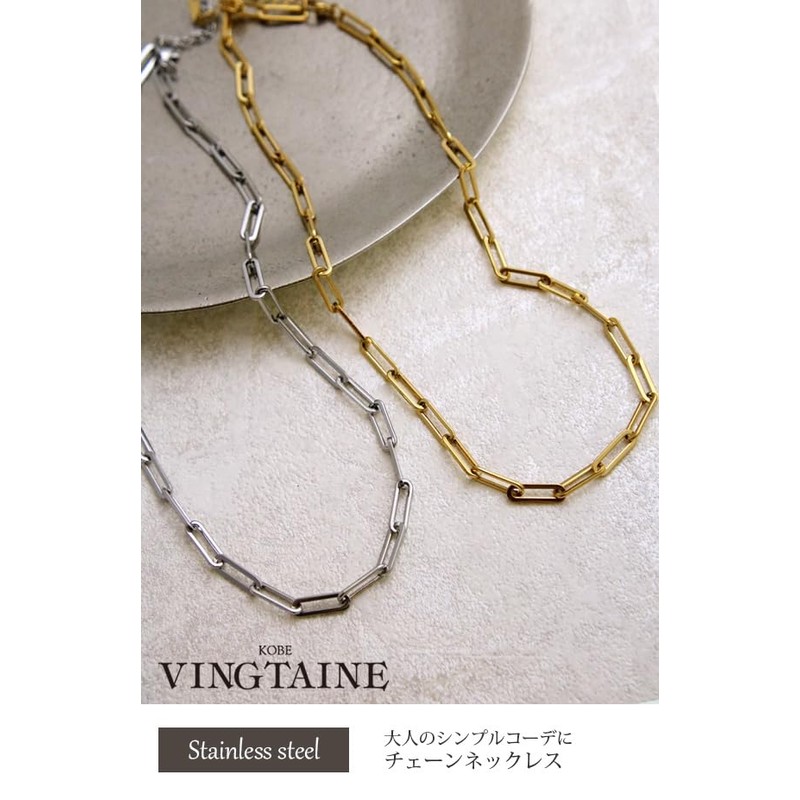 VingTAINE TC068 Necklace Chain, Stainless Steel, Surgical Stainless Steel, Hypoallergenic,