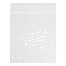 BKF-TO3 Food Compatible Bags with BKF Tape, OPP Bags Clear-3 (100 Sheets)