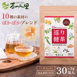Tea Tsumi no Sato 10 Types of Blends Health Tea 1.1 oz (3 g) x 30 Packs, Tea Bag, Additive-free, Caffeinated Tea Pack, Warm