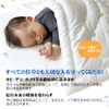 J.K.T Laundry Net, Large Laundry Net for Bedding, Extra-Large, Fine