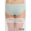 Nicoly Maternity Shorts, Low Rise Set, Set of 3, No