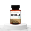 Farro Grain Enzyme Fermentation Kamut Powder 6 Months Supply /