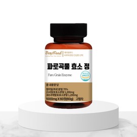 Farro Grain Enzyme Fermentation Kamut Powder 6 Months Supply / 파로 곡물 효소 발효 카무트 분말 6개월분