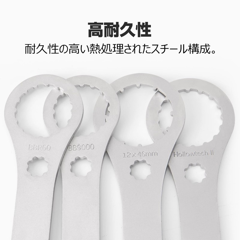 GEWAGE GE-101BB, Bicycle Tool, Bottom Bracket Wrench, Bb Removal Tool,