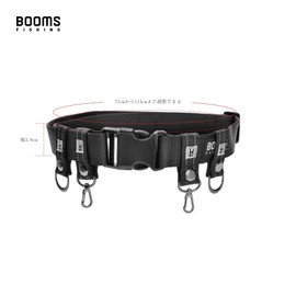 Booms Fishing FB2 Fishing Belt with Small Storage Band