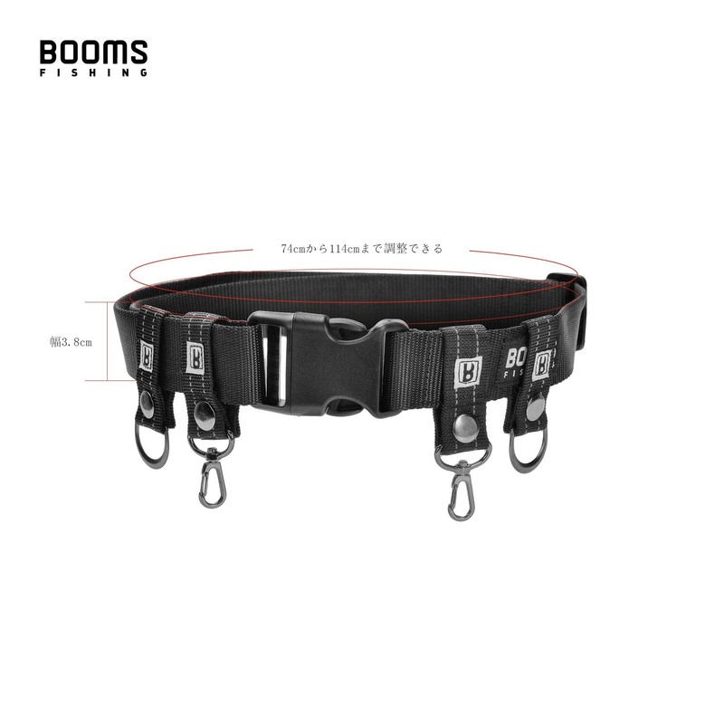 Booms Fishing FB2 Fishing Belt with Small Storage Band