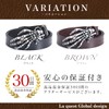 Laquest Men's Skull Hand Buckle Leather Belt Metal Buckle Punk