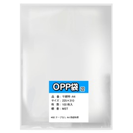 [For A4] OPP Bag, No Tape, Transparent Envelopes, Ultra Thick, 60 Microns, Processed, Made in Japan, 8.9 x 12.2 inches (225 x 310 mm), Pack of 100
