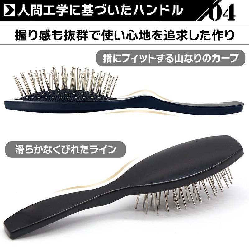 MilicaBooks Anti-Static Wig, Hair Brush, Comb, Cleaning