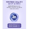 Bifidus Pregnant women Lactobacillus Intestinal gas Frequent farting Lactobacillus 2