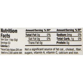 Spice World Premium Minced Garlic with Olive Oil (Glutten Free) 9.5 Oz