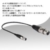 GeneX Mini XLR 3 Pin Female to XLR 3 Pin