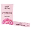 Raajsee Incense Sticks 12 Pack Set 15gm Each, -100% Organic