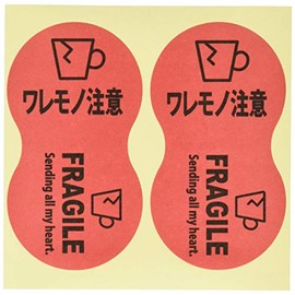 Delivery Seal waremono Attention fragile (X 100 Sheets) Fra – 1S