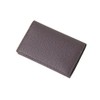 Kipris 8444 Business Card Holder (Sasamachi) ■ Perlanella, purple/gray