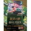 Bandai ONE PIECE Card Game Legacy of the Master OP12