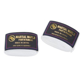 Marshall World Vantage White (domestic Junior) For BT5 – WH