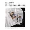 A7 Refill Sealing Pad, 6 Holes, Clear Peel Off Paper,