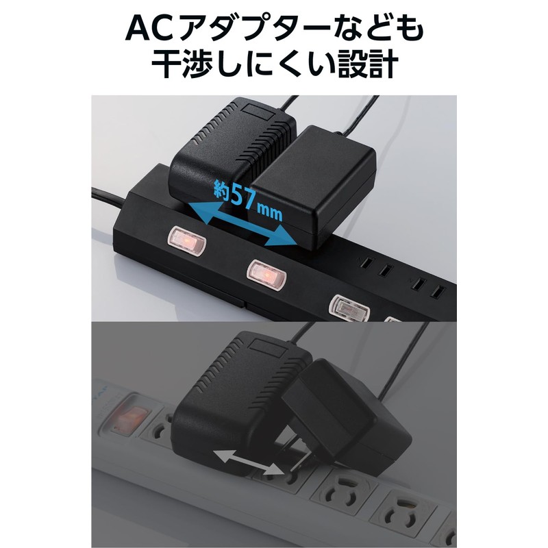 Elecom ECT-2820BK Power Strip Lightning Guard, 6 Slots, 6.6 ft