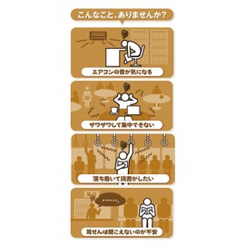 キングジム デジタル耳せん 黒 MM2000クロ