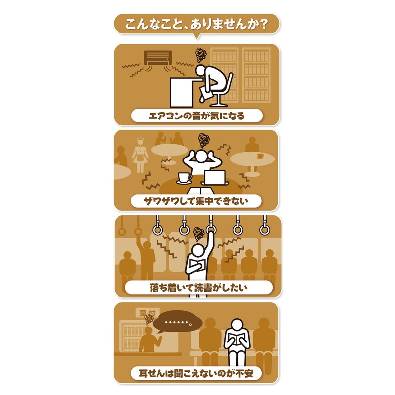 キングジム デジタル耳せん 黒 MM2000クロ