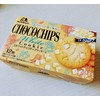Morinaga White Chocolate Chip Cookie 12 Pieces (Pack of 2),