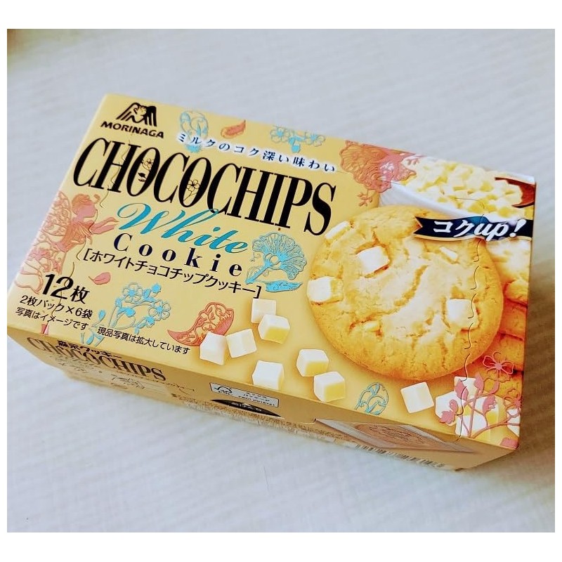 Morinaga White Chocolate Chip Cookie 12 Pieces (Pack of 2),