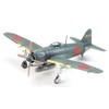 Tamiya 1/72 Kawanishi N1K1-Ja Shiden Type 11