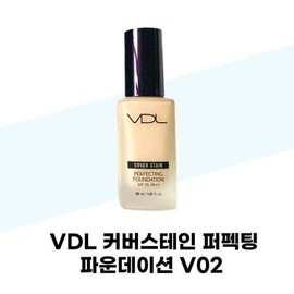 VDL Original VDL Cover Stain Perfecting Foundation V02 (No. 22 Vanilla Beige) 30ml (SPF35 PA++) / VDL 본사정품 VDL 커버스테인 퍼펙팅 파운데이션 V02(22호바닐라베이지) 30ml (SPF35  PA++)