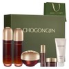 Sooryehan Su Cheonsam Seonyu Basic Cosmetics Set (1 set) / 수려한 수 천삼 선유 기초화장품세트 1세트