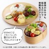 Eemon (祭りのええもん) Bentwappa Natural Bento Box, Finished in Japan, Oval