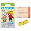 Skater QB2 Emergency Banso Ko Small Bandage Cut Van Shimajiro