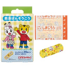 Skater QB2 Emergency Banso Ko Small Bandage Cut Van Shimajiro 20 Pieces