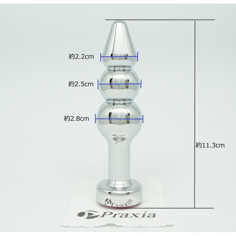 Praxia Jewelry, 3 Tiers, Plug, Pink, Maximum Diameter 1.1 inches