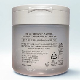 Lobium Daily Toner Pads 60 sheets x 3 Witch Hazel Extract Soothing Care Trouble Care / 러븀 데일리토너패드 60매 x 3개 위치하젤추출물 진정케어 트러블케어