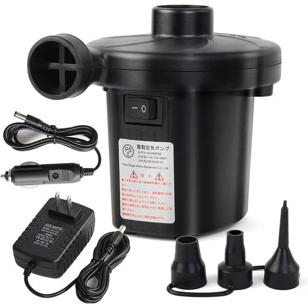Electric Air Pump, Electric Pump, Air Pump, Includes Nozzle, AC Power Supply, Small, Floats, Rubber Boats, Airbets, Plastic Boule, Compression Bag, For Car/Home Use
