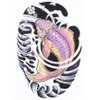 HB251 253 Temporary Fish Tattoo Japanese Koi Tattoo, Japankoi Tattoo,