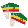 Ethiopia (Lion) 12x18in Stick Flag - 1 dozen pack